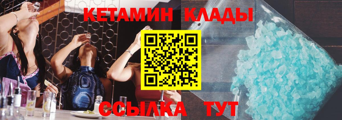 Псилоцибиновые грибы Мурино
