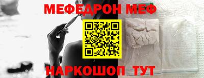 метадон Гусь-Хрустальный