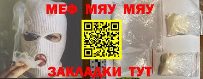 метадон Гусь-Хрустальный