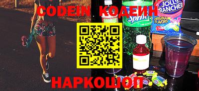 ПСИЛОЦИБИНОВЫЕ ГРИБЫ Гусев