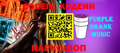 ПСИЛОЦИБИНОВЫЕ ГРИБЫ Гусев