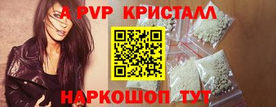 метадон Гусь-Хрустальный