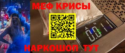 ПСИЛОЦИБИНОВЫЕ ГРИБЫ Гусев