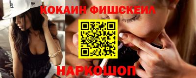 a pvp Тула
