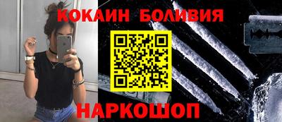 ПСИЛОЦИБИНОВЫЕ ГРИБЫ Гусев