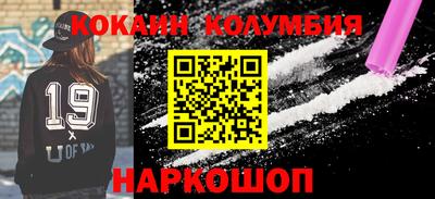 ПСИЛОЦИБИНОВЫЕ ГРИБЫ Гусев