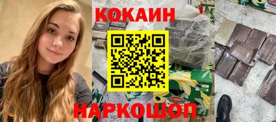 метадон Гусь-Хрустальный