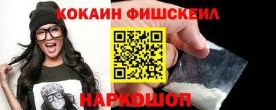 метадон Гусь-Хрустальный