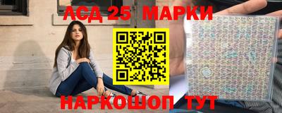 ПСИЛОЦИБИНОВЫЕ ГРИБЫ Гусев