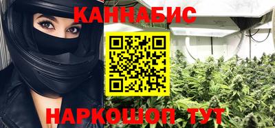 ПСИЛОЦИБИНОВЫЕ ГРИБЫ Гусев