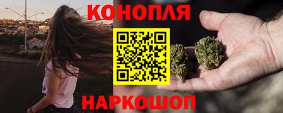 метадон Гусь-Хрустальный