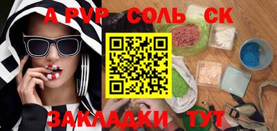 метадон Гусь-Хрустальный