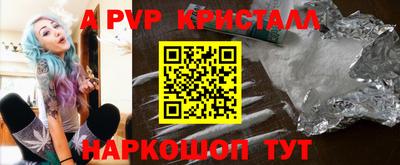 ПСИЛОЦИБИНОВЫЕ ГРИБЫ Гусев