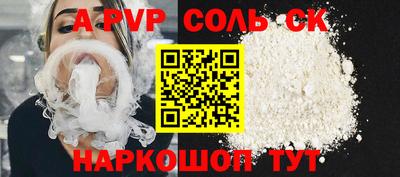метадон Гусь-Хрустальный