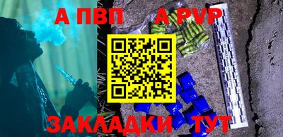 метадон Гусь-Хрустальный