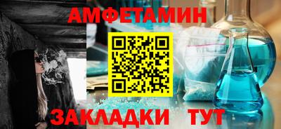 метадон Гусь-Хрустальный