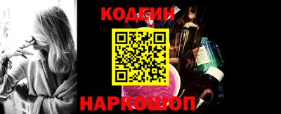 ПСИЛОЦИБИНОВЫЕ ГРИБЫ Гусев
