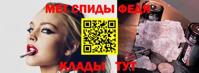трава Гусиноозёрск