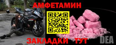 ПСИЛОЦИБИНОВЫЕ ГРИБЫ Гусев