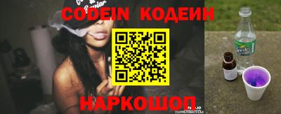 метадон Гусь-Хрустальный