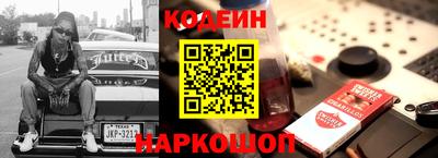 ПСИЛОЦИБИНОВЫЕ ГРИБЫ Гусев