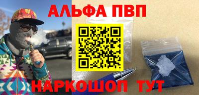 метадон Гусь-Хрустальный