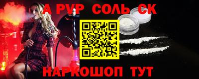метадон Гусь-Хрустальный