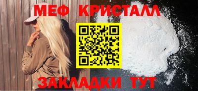 ПСИЛОЦИБИНОВЫЕ ГРИБЫ Гусев